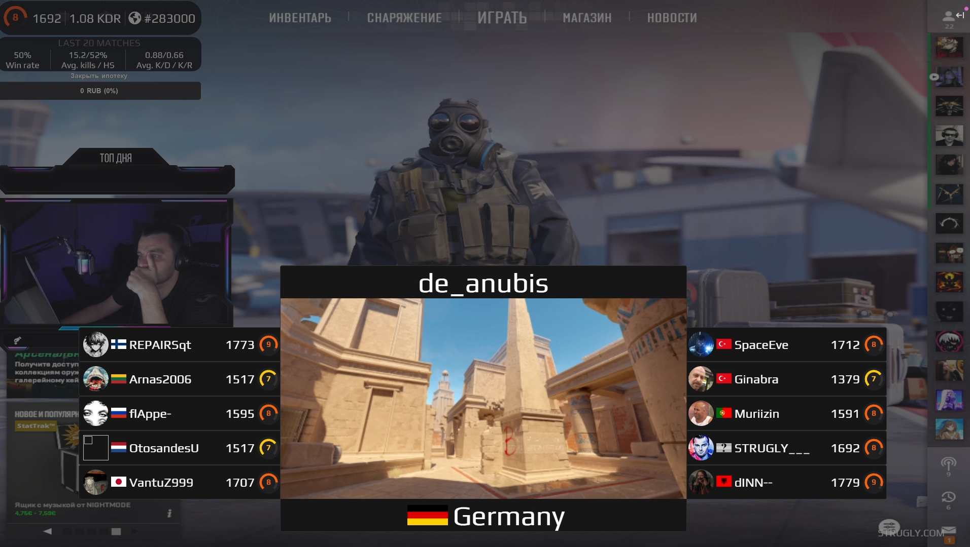 Faceit Overlay Start